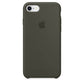 iPhone 7 / 8 / SE Logo Launch Case